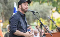דוד ד'אור: החלטנו לחזור