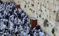 קריאה מרגשת לקחת חלק בתפילת ההמונים בכותל