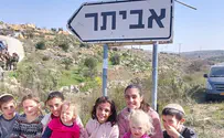20 ח"כים ו-7 שרים ישתתפו בצעדת פסח לאביתר