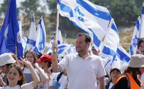 מרימים את הרוח, וצועדים מחר לאביתר