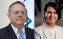 אלפים יגיעו לקונגרס הציוני העולמי בישראל