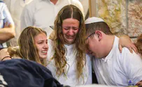 כדור לא יעצור את האור של רינה ומאיה