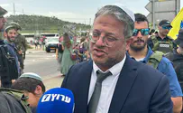 השר איתמר בן גביר רקד עם הצועדים באביתר