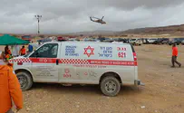 אותרה אחת הנעדרות, החיפושים נמשכים