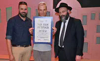 "כששוכחים את הסיפור המשותף- מתפוררים"