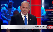 צופי ערוץ 14 בתביעה ייצוגית נגד בנק לאומי