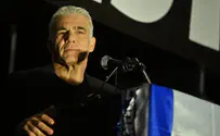 לפיד בהפגנה בנתניה: גמרנו להיות פרייארים