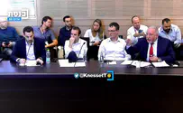 צילום: ערוץ כנסת "אתה פוגע באוכלוסייה החרדית"