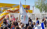 בקרני שומרון נפרדו מהמבנה המיתולוגי