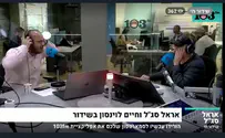 לוינסון משליך אוזניות ומקלל את סג"ל