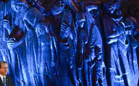 Holocaust Remembrance Day Ceremony at Yad Vashem