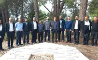 Lost Millenial Rabbis