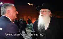הנסיך האיראני בישראל
