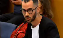 סיגריות אלקטרוניות משווקות במכוון לילדים