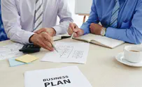 צילום: FREEPIK לצלוח משבר במגזר העסקי עם תוכנית עסקית