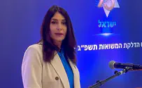 Мири Регев: на церемонию зажжения факелов приглашаются все