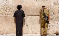 "אין מי שלא יוכל להתלכד סביב "שמע ישראל"
