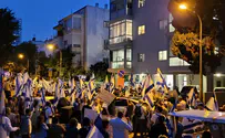 עשרות רבנים בקריאה להשתתפות בעצרת המיליון