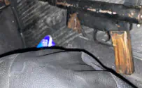 נמלט משוטרים עם נשק ונעצר לאחר מרדף