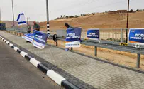 התמיכה ברפורמה מגיעה ל"קיבוץ של בוגי"