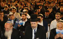 בליל העצמאות: תפילה מיוחדת בכותל המערבי
