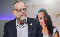 “Отсутствие Эстер особо заметно в дни радости”