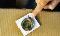 מצפן של לוחם הל"ה התגלה בראש גבעת הקרב