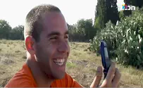 "אני רוצה מחלקה של חבר'ה נורמליים"