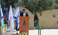 שיקלי: "חיבור שזר לא יבין, רעות שכזאת"