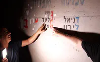 אחרי 22 שנה איתי יצא לחפש את אחיו אלעד