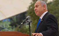 Netanyahu to IDF cadets: 'There are no grounds for refusal to serve, on any side'