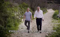 נזכרים ברנה, חוזרים למקום הפיגוע