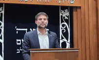 המצב של מדינת ישראל - נס גלוי