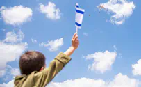 מועדים וקמים בשמחה