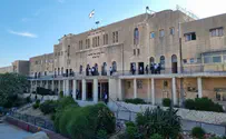 דגל ישראל הונף בגג ישיבת פוניבז'