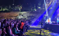 "מרגש להיות אתכם מול חומות העיר ירושלים''