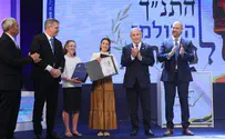 בשירה וריקודים: תלמידות אולפנת בהר"ן קיבלו את פניה של כלת התנ"ך אמונה כהן