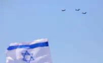 האזינו: הנשיא פותח את מטס יום העצמאות
