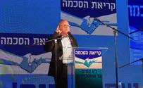 התחרפנו, נאבד את המדינה אם לא נגיע להסכמה