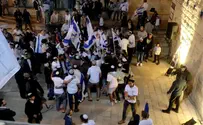 ריקוד בני העדה האתיופית ליום העצמאות