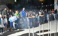 מפגן אחדות בערד           