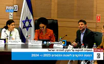 השר סמוטריץ' סיפר על הריקוד המרגש בחומש