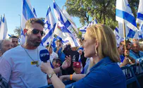 טעינו שישבנו בשקט, באנו לתת כוח לשלטון