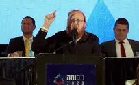 "ערב טוב ישראל הראשונה": הנאום של ברל'ה קרומבי ב"עצרת המיליון"