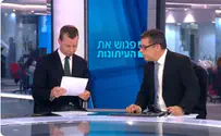 צילום: חדשות 12 עמית סגל עם "3 קושיות" לאביגדור ליברמן