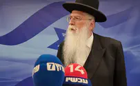 "אני לא קורא להפגין, זה רק רבנים יכולים"