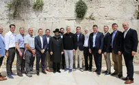 צילום: הקרן למורשת הכותל המערבי יו"ר בית הנבחרים של ארה"ב התפלל בכותל המערבי: "ישראל היא אומה מבורכת'' 
