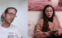 למה אני? תבקש ממנו