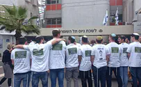 מסתמן: שירות ההסדר יוארך בכ-4 חודשים