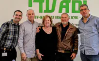 נמשיך לתרום לפרויקטים מדהימים בישראל